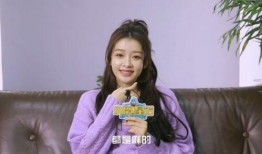 好友爆料孙怡视频播放大全