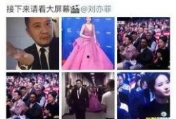 卓伟保镖爆料视频播放下载,独家揭秘幕后真相