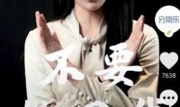 瑶妹典藏爆料了吗视频,独家视频内容大起底