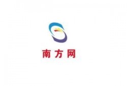 南方媒体爆料新闻网官网,新闻网官网最新动态揭秘
