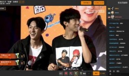 孟子坤最新爆料,演艺圈背后的真实故事