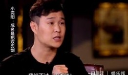 小沈阳兵哥哥最新爆料,揭秘军旅生活点滴