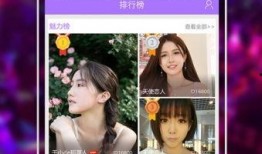 热聊爆料视频大全集在线观看,揭秘热门话题，畅享视听盛宴