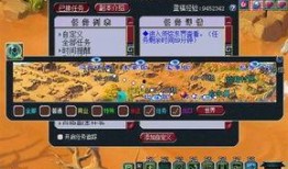 须弥剧情爆料攻略最新版,揭秘最新版神秘剧情走向