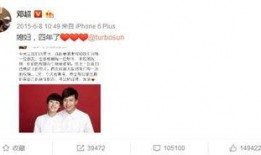 幸福爆料最新消息今天,今日热点事件深度解析！”