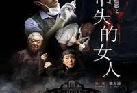 惊门在线观看,揭秘神秘事件的在线悬疑之旅