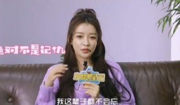 好友爆料孙怡视频播放大全