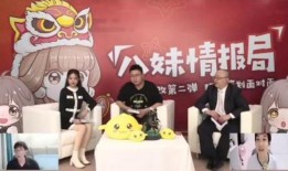 天龙主播爆料视频,揭秘幕后精彩瞬间