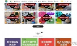 独家爆料合集视频下载网站,一网打尽热门视频下载秘籍