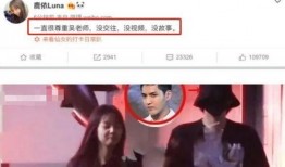 小三爆料博主视频大全集,揭秘情感漩涡中的真实故事