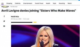 欧美最新爆料,揭秘惊天秘密，震惊全球！