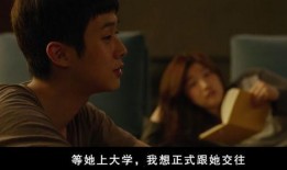 真实韩国电影在线观看,在线观看真实剧情，沉浸式体验本土光影魅力