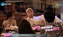 某明星前助理爆料新闻,揭秘娱乐圈不为人知的一面