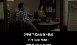 真实韩国电影在线观看,在线观看真实剧情，沉浸式体验本土光影魅力