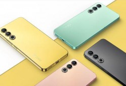 魅族20价格最新爆料