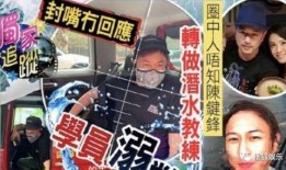 艺兴最新爆料新闻事件视频,揭秘背后惊人真相，视频内容引发热议