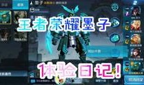 原神七国爆料视频大全集,揭秘神秘大陆的七国势力与传奇故事