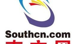 南方媒体爆料新闻网官网,新闻网官网最新动态揭秘