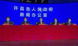 许昌最新爆料新闻报道图片,图片揭示惊人真相，事件详情即将揭晓！