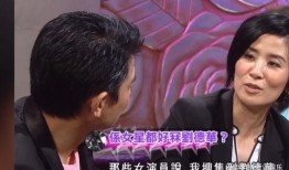 娱乐圈无底线爆料,无底线爆料背后的真相与反思