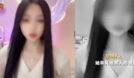 爆料女网红视频在线观看,爆料视频带你直击真实现场