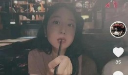 花店老板娘出轨爆料视频,真相令人震惊