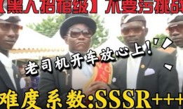黑哥爆料凉山话视频大全,黑哥爆料视频大全带你领略方言风情