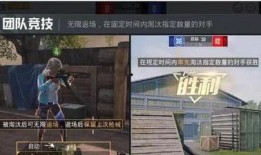 美国爆料天龙人视频大全,美国爆料视频揭露惊人内幕