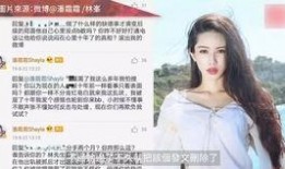石磊前女友爆料视频播放,揭秘背后惊人真相