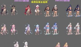 最新神器装扮爆料,炫酷造型，等你来战！