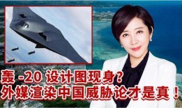 近日外媒爆料新闻视频大全,新闻视频大全盘点