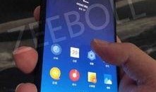 努比亚最新手机爆料是真的吗