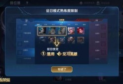 新鹰眼爆料视频最新,独家内幕大公开！