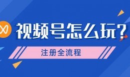 热点爆料工厂怎么做的视频,视频制作背后的秘密