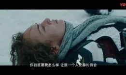 花之诗女电影在线观看,浪漫绽放，诗意人生