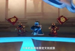 王者爆料五周年视频大全,回顾经典瞬间，展望未来辉煌