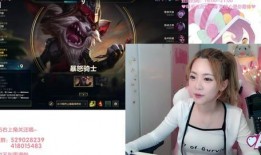 大头哥爆料周淑怡视频播放,揭秘背后故事