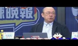 爆料最新热点新闻,最新热点新闻背后的惊人真相