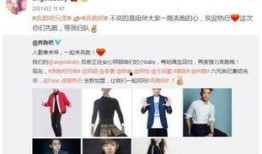 最新娱乐爆料,明星恋情曝光，神秘事件引发热议