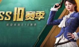 和平精英爆料谢霆锋视频,揭秘游戏幕后故事