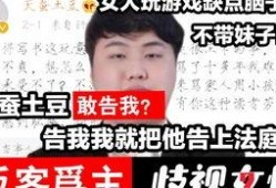 合租兄弟爆料视频大全,揭秘生活趣事与兄弟情谊