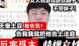 合租兄弟爆料视频大全,揭秘生活趣事与兄弟情谊