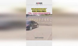 食品视频爆料怎么做的,自制美食制作过程大公开