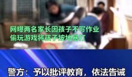 江苏今日爆料常州,聚焦城市热点事件与新鲜资讯