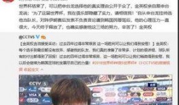 新闻博主爆料视频下载,博主爆料视频下载背后的真相