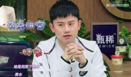 张杰囧事大爆料视频,笑料百出，明星背后的真实瞬间