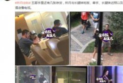 厦门新闻大爆料视频回放,视频回放揭示最新热点事件