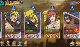 火影忍者最新爆料12月,神秘忍者崛起，忍者世界风云再起！