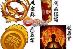古越象棋最新爆料新闻,揭秘最新爆料背后的精彩故事