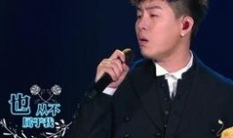 胡彦斌最新爆料